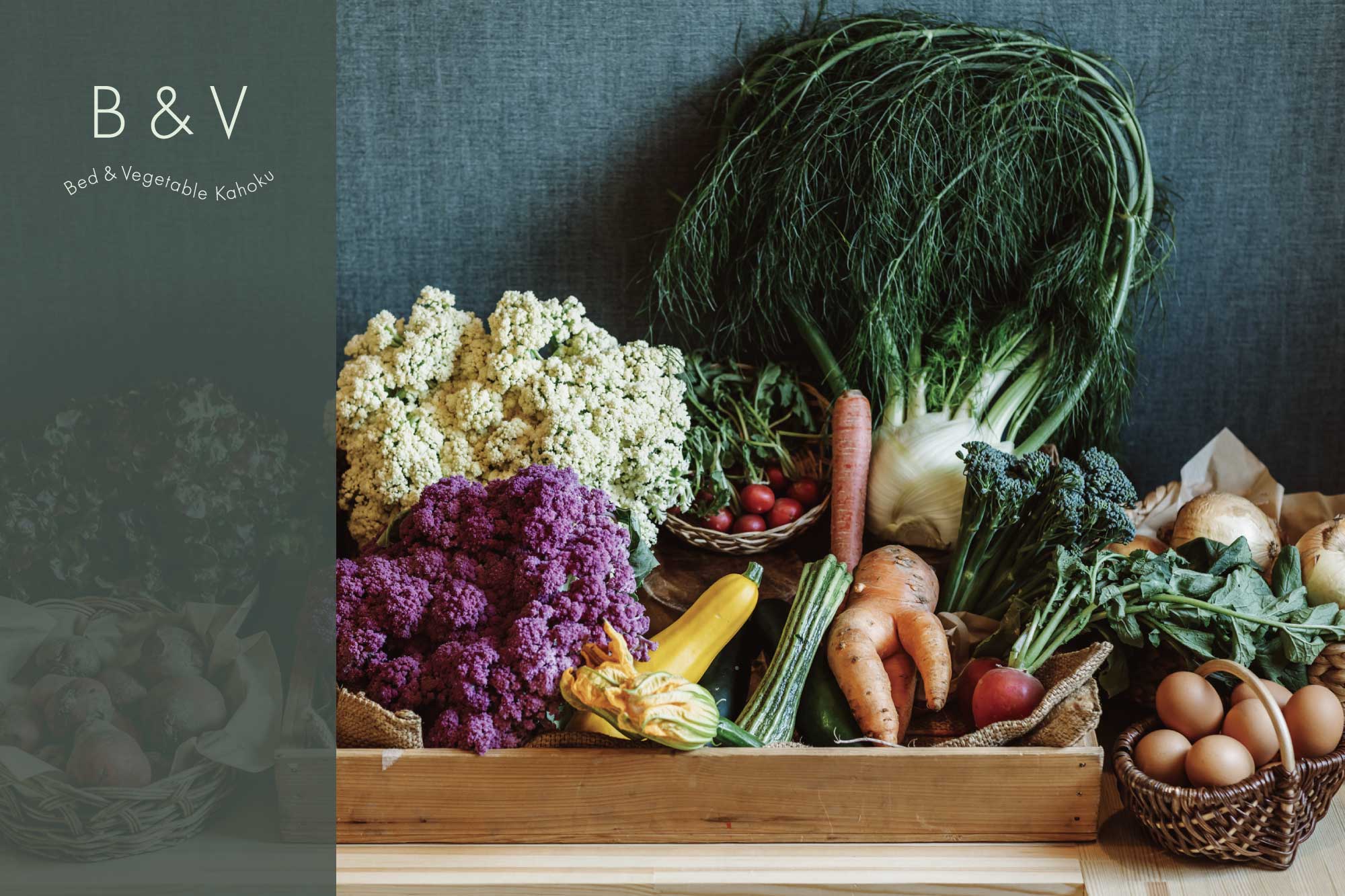 Bed & Vegetable Kahoku